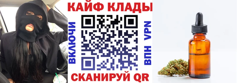 Наркота Ханты-Мансийск КОКАИН 
