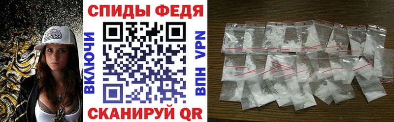 АМФ 98% Ханты-Мансийск