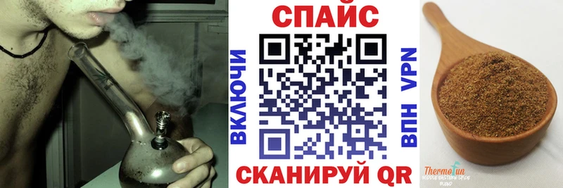 Бутират бутандиол  где купить наркоту  Ханты-Мансийск 