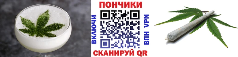 Canna-Cookies марихуана  MEGA как войти  Ханты-Мансийск 
