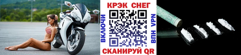COCAIN VHQ  дарнет шоп  Ханты-Мансийск 