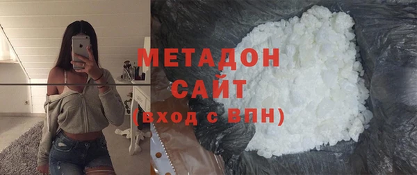МДПВ Абаза