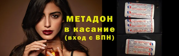 МДПВ Абаза