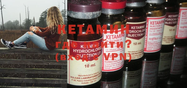 стаф Абинск