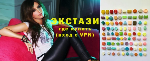 МДПВ Абаза