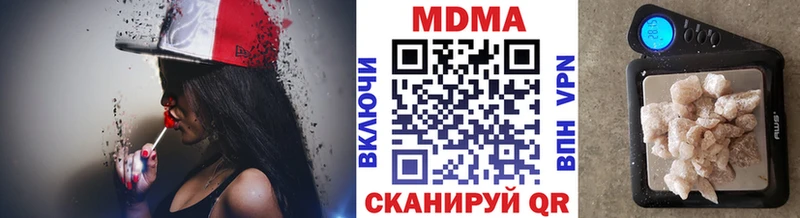 MDMA VHQ  OMG как войти  Ханты-Мансийск 