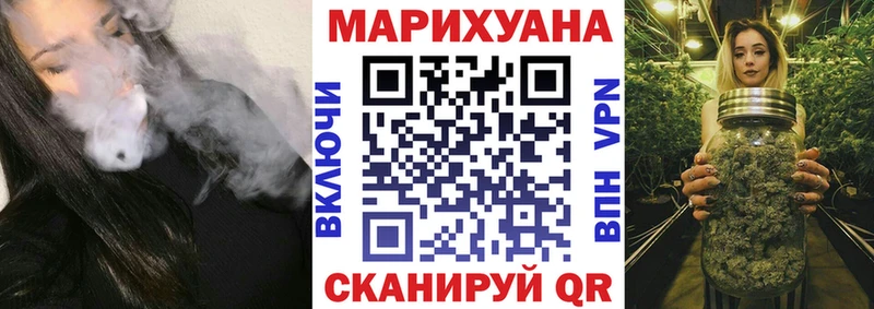 blacksprut ТОР  Ханты-Мансийск  Каннабис планчик 